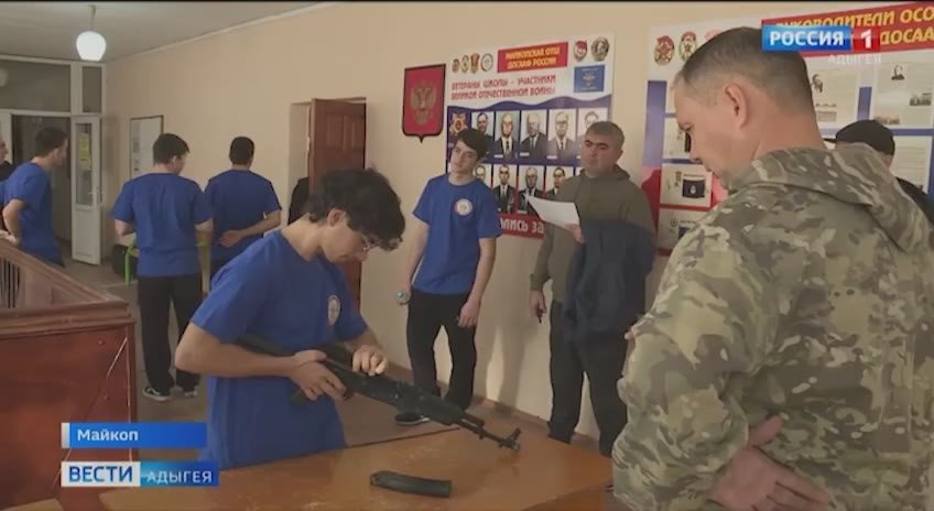 В ДОСААФ прошли соревнования допризывной молодёжи