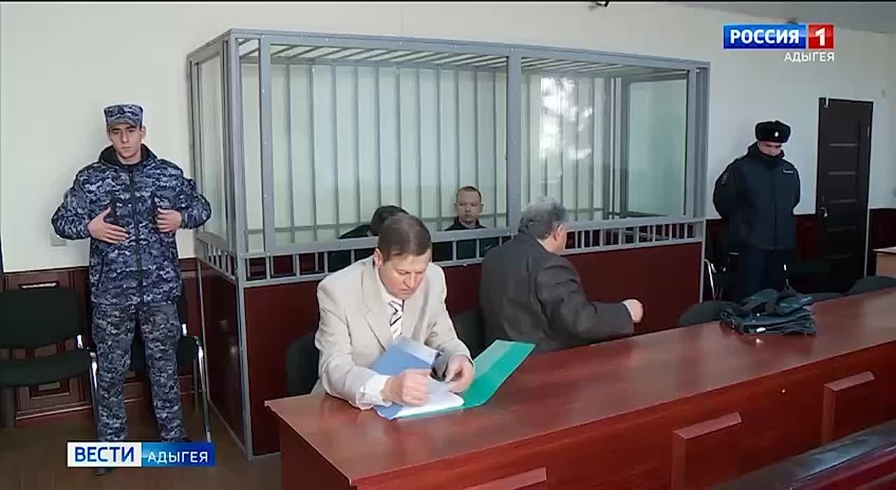 Верховный суд РА вынес обвинительный приговор в отношении двух жителей Нижневартовска Ханты-Мансийского автономного округа