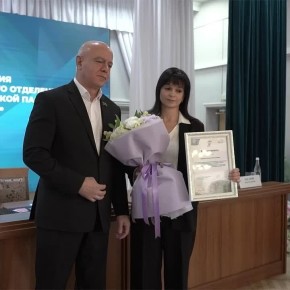 ����� ��������� ������ � ���������� ������������ ������