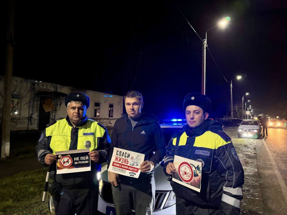 Госавтоинспекция Гиагинского района провела профилактическое мероприятие «Нетрезвый водитель»