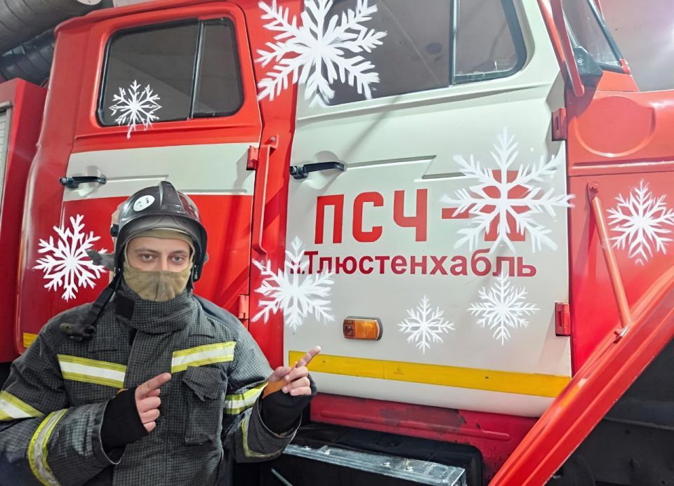 �� ������ ���� �������� 11 ����!