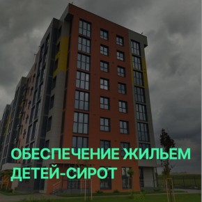 � ���������� ������ � 2026 ���� �� ����������� ������ �����-����� ����� ���������� ������� 340 ��� ������