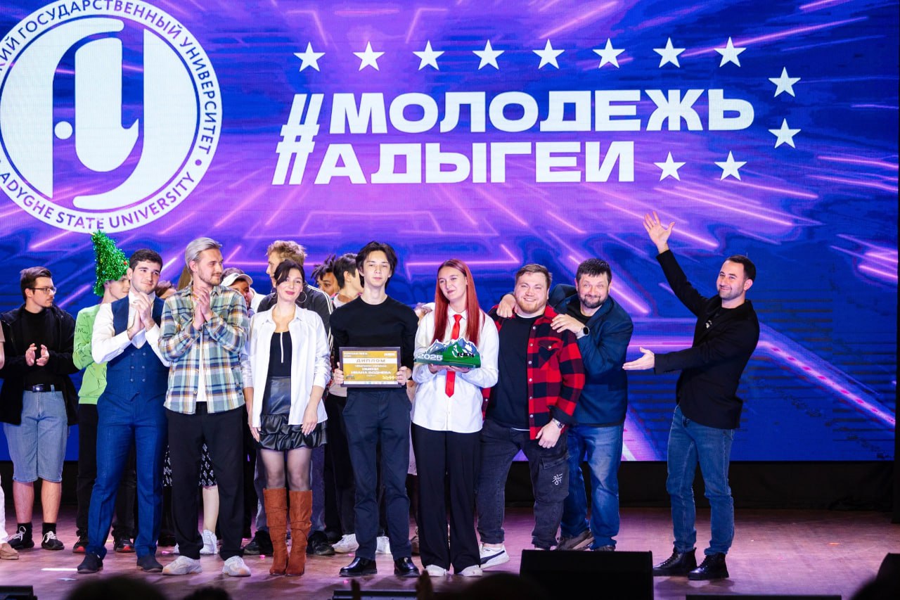 Команда КВН из Майкопа выиграла первый сезон Официальной Южной лиги КВН