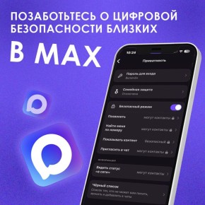 � ������������ ����������� ��� ��������� ������� ��������� ������ � ����� ��������, ����� �������� ����� � ������� ������������� �� ����������, ����� � �������������� ��������