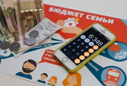 ����������� ������� � ������ �� 2026 ��� ���������� �� ������ 16 288 ������ �� ���� ���������