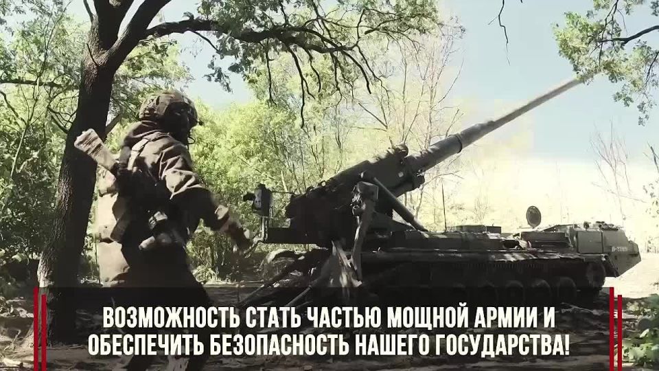 ���� ����� � ���� �������! ���� ����� � ��������!