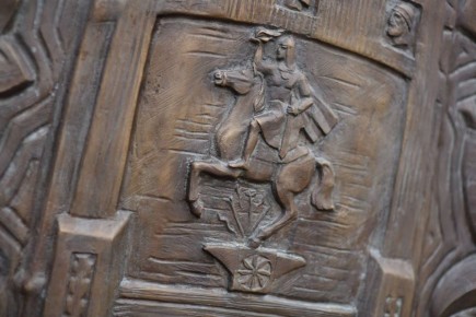 ��������� ��������� �� �������� ��������