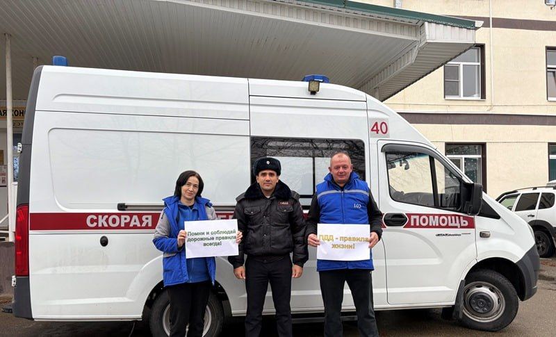 Сотрудники Госавтоинспекции Кошехабльского района провели встречу с водителями станции скорой помощи