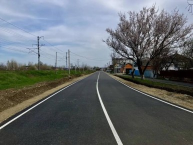 � ���������� ������ �������� �������� �����, ��������������� �� 2025 ��� � ������ ������������� ������� ��������������� ��� �����