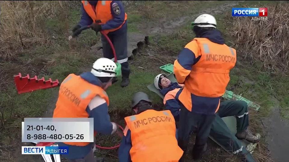 ������� � 18.20 �� ������ ������-������� ������ ��������� ��������� ����