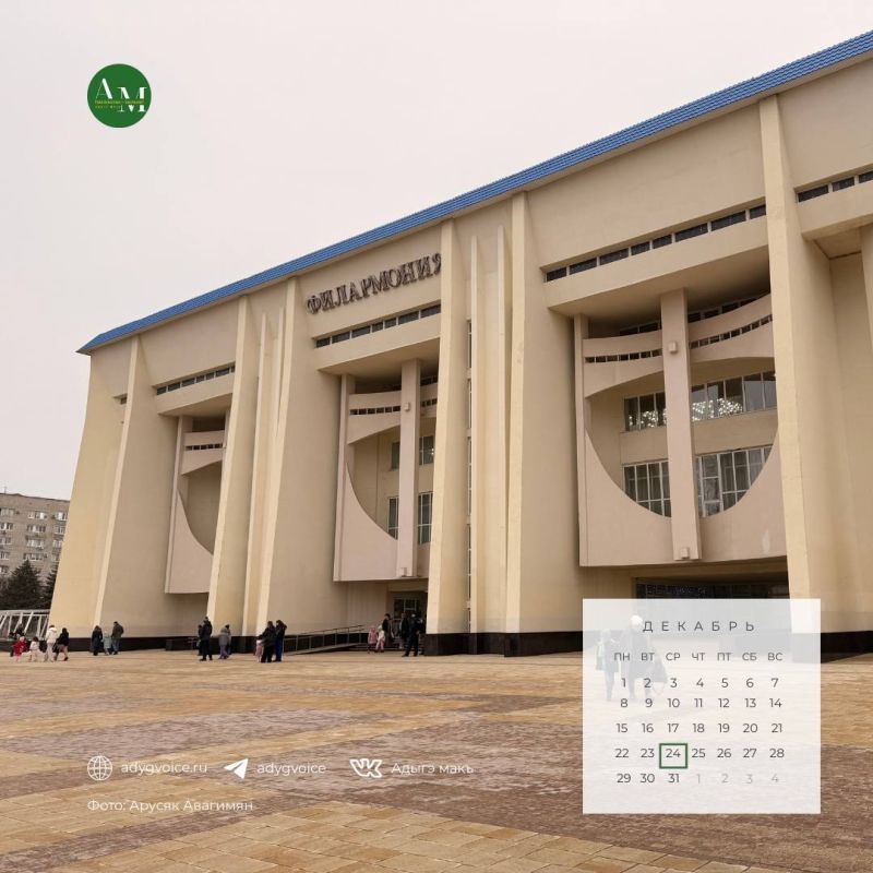 ������ ����!. 23 ������� � ������ ������� ��������� ���� � ������