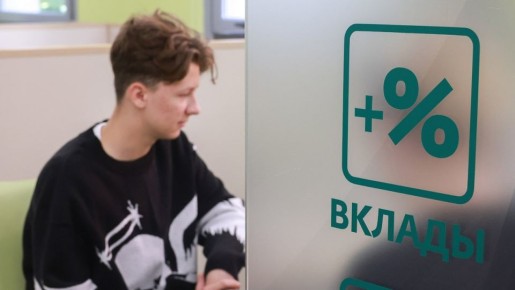 ���� ������, ��� ������ �� ����: ��� ������� �������� 3 �������� ������ � ����