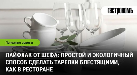 ��� �������� ���������� ������ ������� �� ����� � ������� ��������������