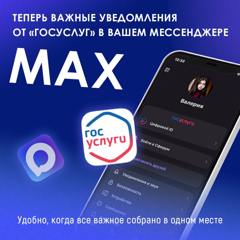 ���������� � ������ � �����, ������� ��������� � ������ - ������ � ����������� ���-���� ��������� � ���