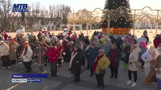 «Путешествие серебряных Снегурочек в поисках Деда Мороза»