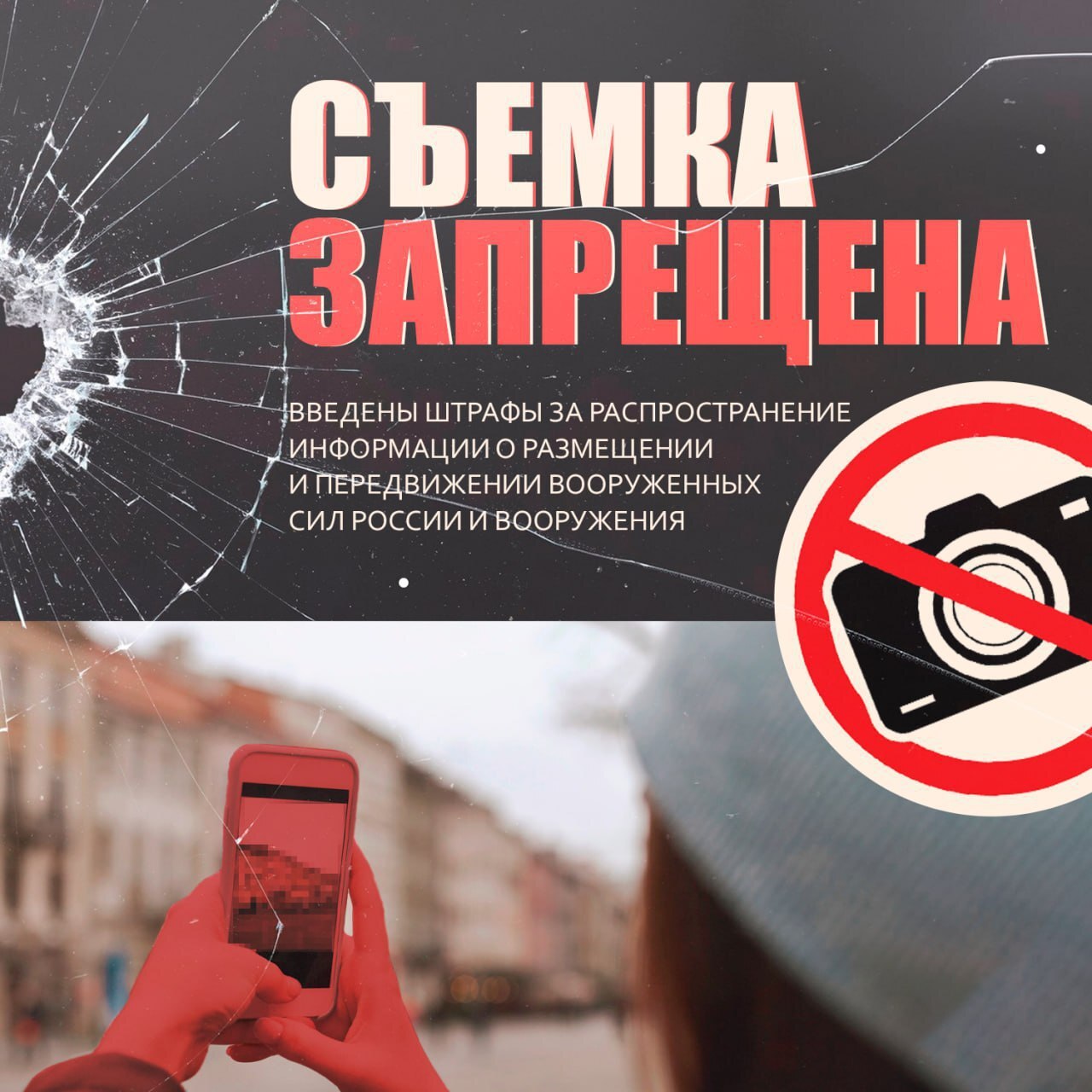 В последнее время участились атаки БПЛА на Республику Адыгея