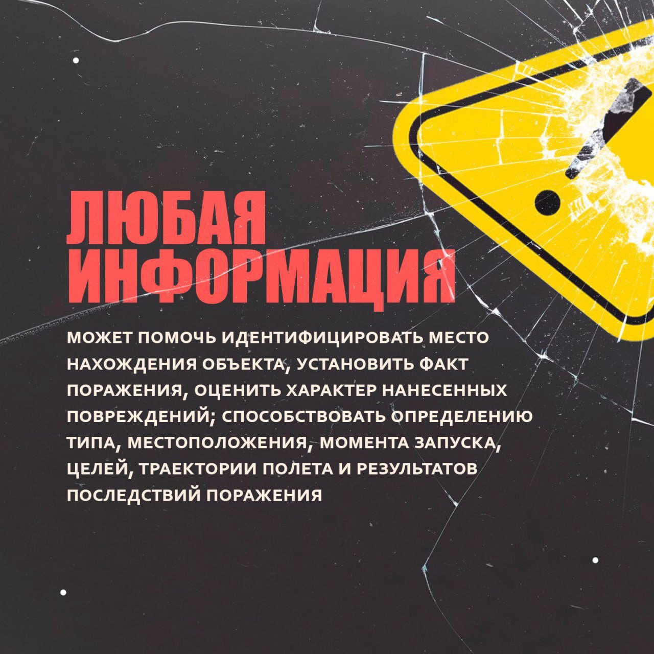 В последнее время участились атаки БПЛА на Республику Адыгея В последнее время участились атаки БПЛА на Республику Адыгея