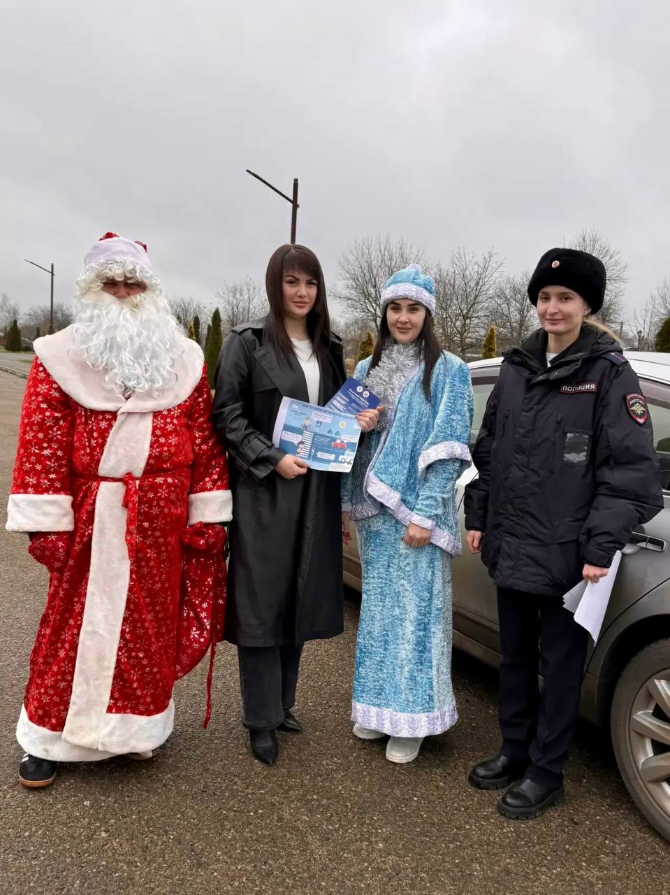 Госавтоинспекторы Адыгеи провели праздничное мероприятие под названием "Полицейский Дед Мороз" Госавтоинспекторы Адыгеи провели праздничное мероприятие под названием "Полицейский Дед Мороз"