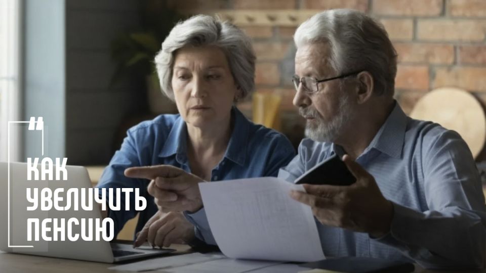 ������ � ���: �������� �������