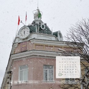 Доброе утро!. 29 декабря в Адыгее облачно, местами снег