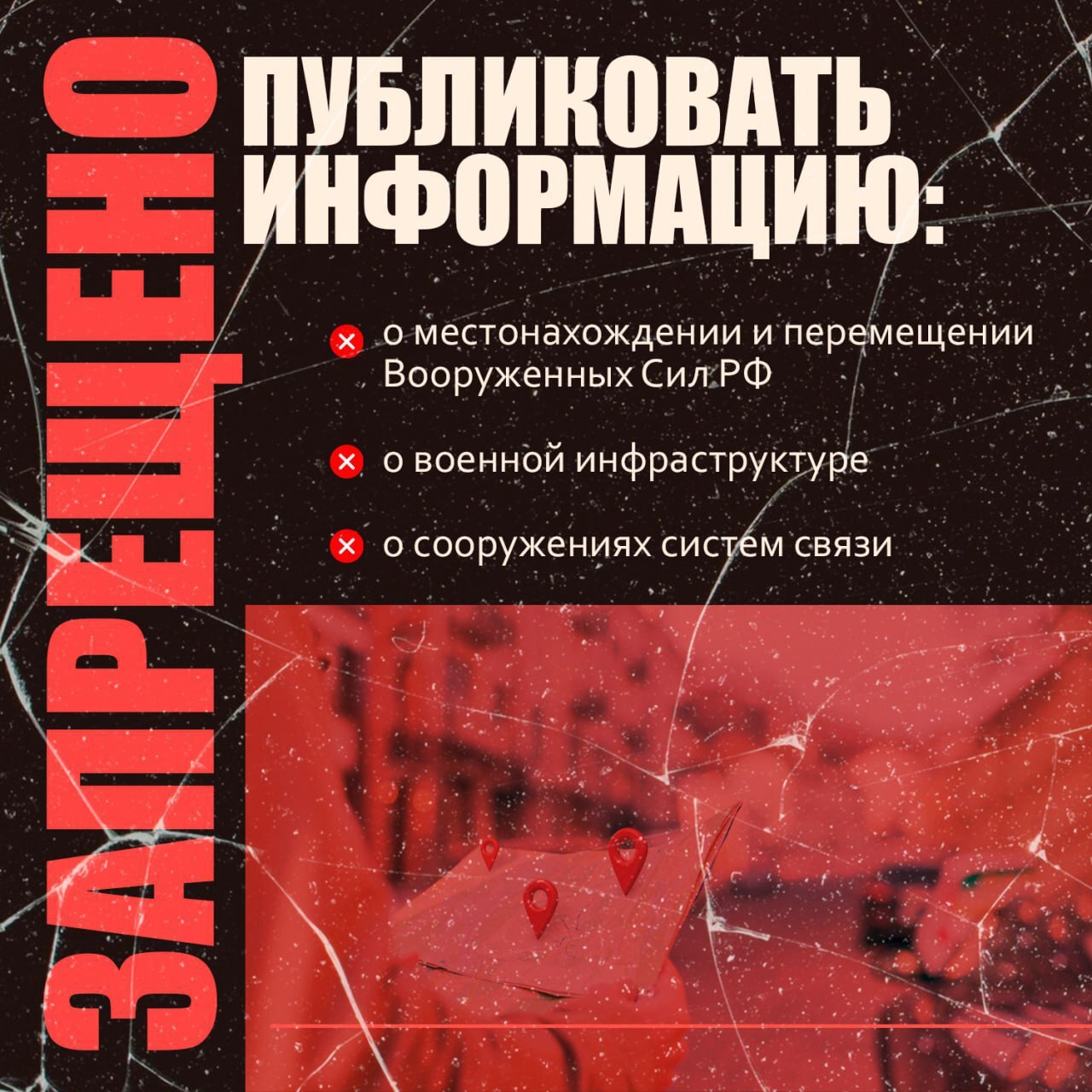 В последнее время участились атаки БПЛА на Республику Адыгея В последнее время участились атаки БПЛА на Республику Адыгея