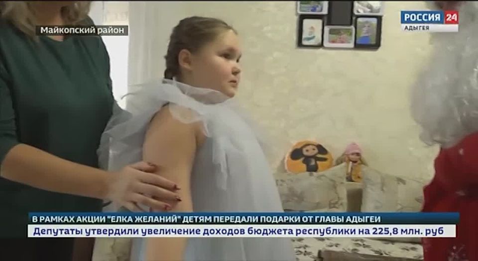 ������� �� ������ ��������� �������� ����� � ������ ������������� ����� "���� �������"