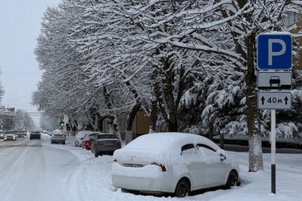 ��� ������ �������������� ���������� �������������� � �� ����� ����� 29 �������, � ����� 30 � 31 ������� ������� �� ���������� ���������� ��������� ����� ������� ���� � ������� ��������� ������� ����� �� �������� � ��������