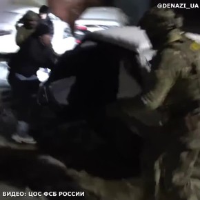 Чекисты предотвратили террористическое нападение на детей!