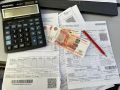 К чему готовиться: серьезное увеличение тарифов ЖКХ в 2026 году