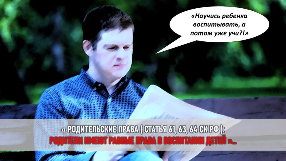 Судебная битва бабушки: как добиться общения с внуками после развода