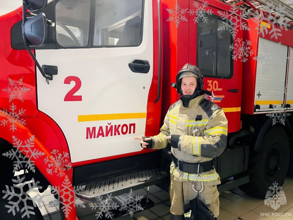 До Нового года осталось 2 дня!