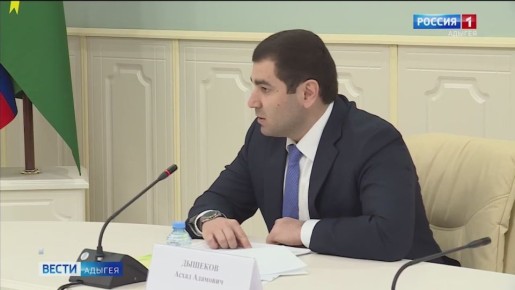Глава Адыгеи провел встречу с управляющим Адыгейским отделением Сбербанка