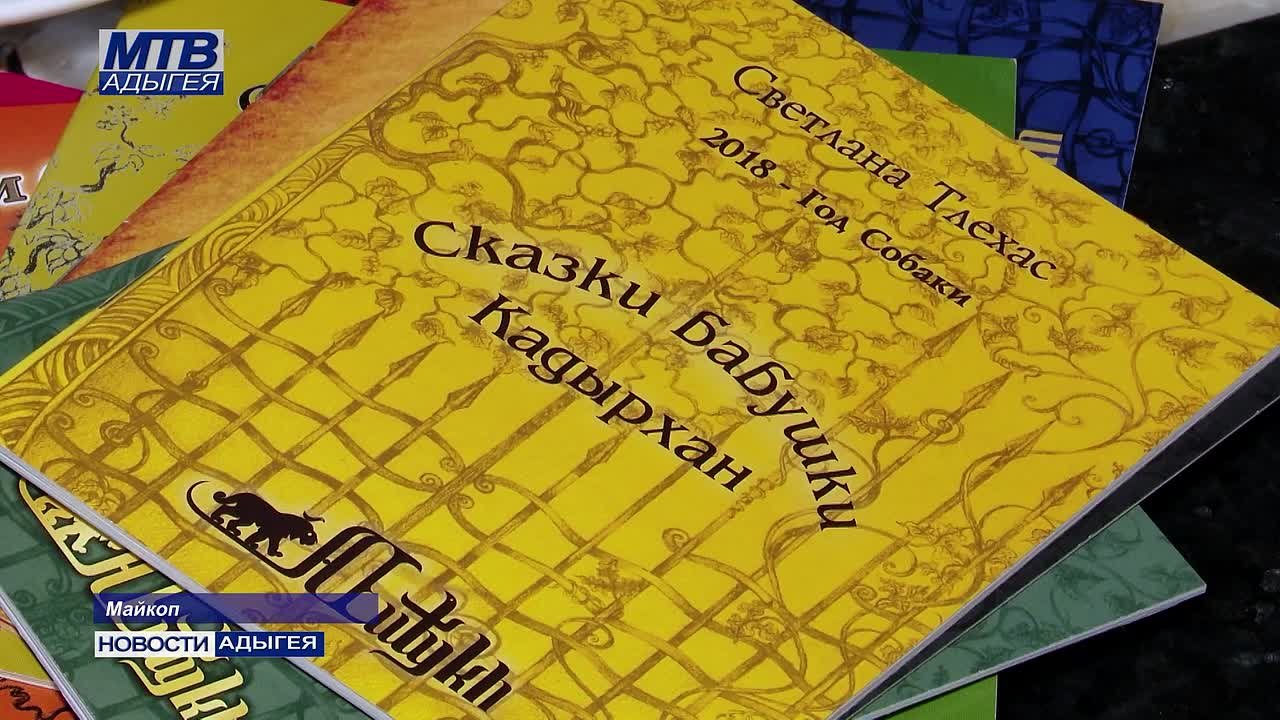 Традиция создавать оригинальные сюрпризы для знаменитого художника по металлу и ювелира Аси Еутых остается неизменной