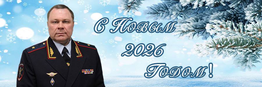 В Адыгее полицейские и общественники поздравили с наступающим Новым годом семьи, оказавшиеся в трудной жизненной ситуации В Адыгее полицейские и общественники поздравили с наступающим Новым годом семьи, оказавшиеся в трудной жизненной ситуации