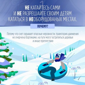 ������������ ���������� �� ����� �� ���������� ������ �������������: ������������� ��������� ����������� ������� �� ������� ����� ������� ����������� �����������