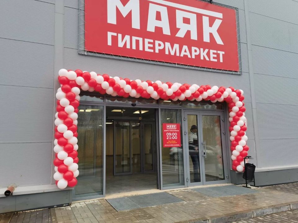 Скандал в магазинах «Маяк»: полтонны опасной продукции на свалке
