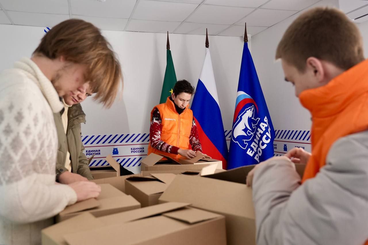 Волонтёры Единой России помогают в устранении последствий сильного снегопада в Адыгее – волонтерский центр развернут на базе штаба общественной поддержки партии