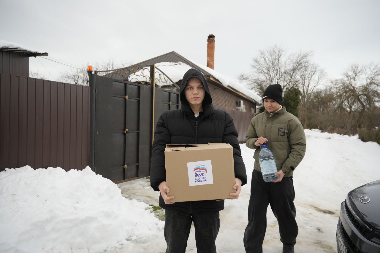 Волонтёры Единой России помогают в устранении последствий сильного снегопада в Адыгее – волонтерский центр развернут на базе штаба общественной поддержки партии Волонтёры Единой России помогают в устранении последствий сильного снегопада в Адыгее – волонтерский центр развернут на базе штаба общественной поддержки партии