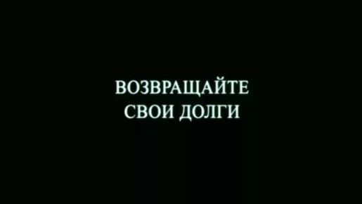 ��� ������� ������� ���� ��� ��������: ������ � ������������