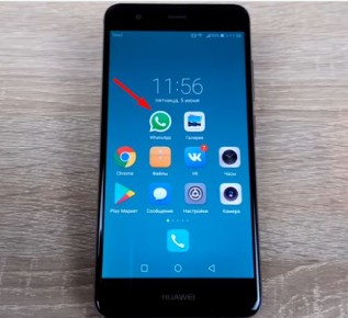 ��� ����� �������� ����� ������� � WhatsApp: ��������� ����������