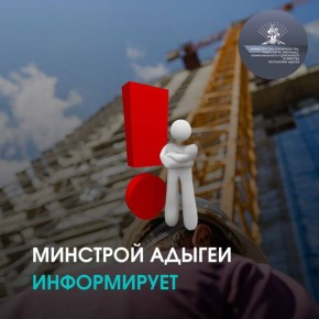 �������� ������ �����������