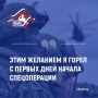 Айдамир из Теучежского района в этом году осуществил свою мечту — подписал контракт с Министерством обороны России и отправился в зону специальной военной операции
