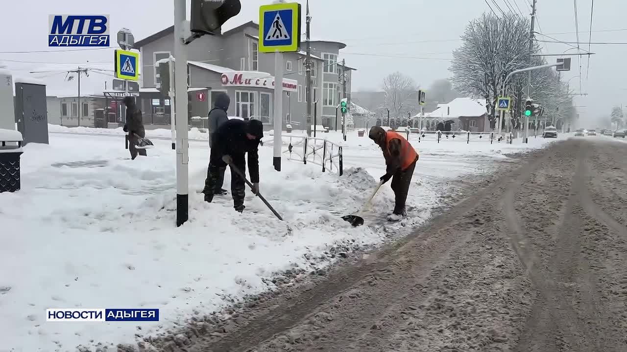 Конец прошлого года и начало нового в Адыгее отмечены серьёзными вызовами стихии