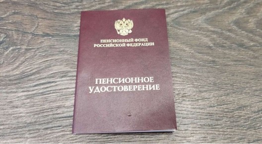 ����������� ������������� ��� �����������: ������ � ������