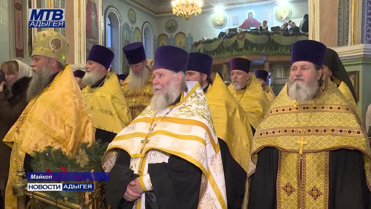 В Свято-Троицком кафедральном соборе прошла Рождественская вечерняя служба