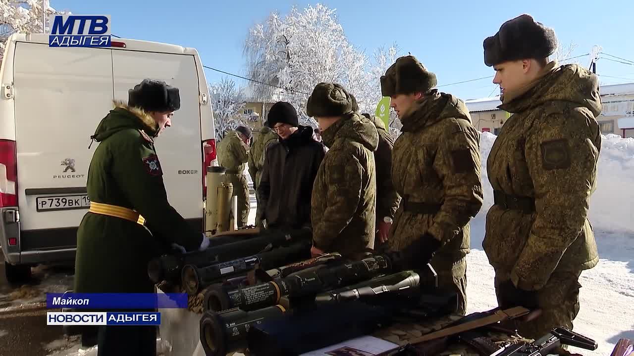 Мероприятие в необычном для военных формате состоялось на территории одной из воинских частей Майкопского гарнизона