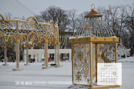 Доброе утро!. 10 января в Адыгее облачно, без осадков