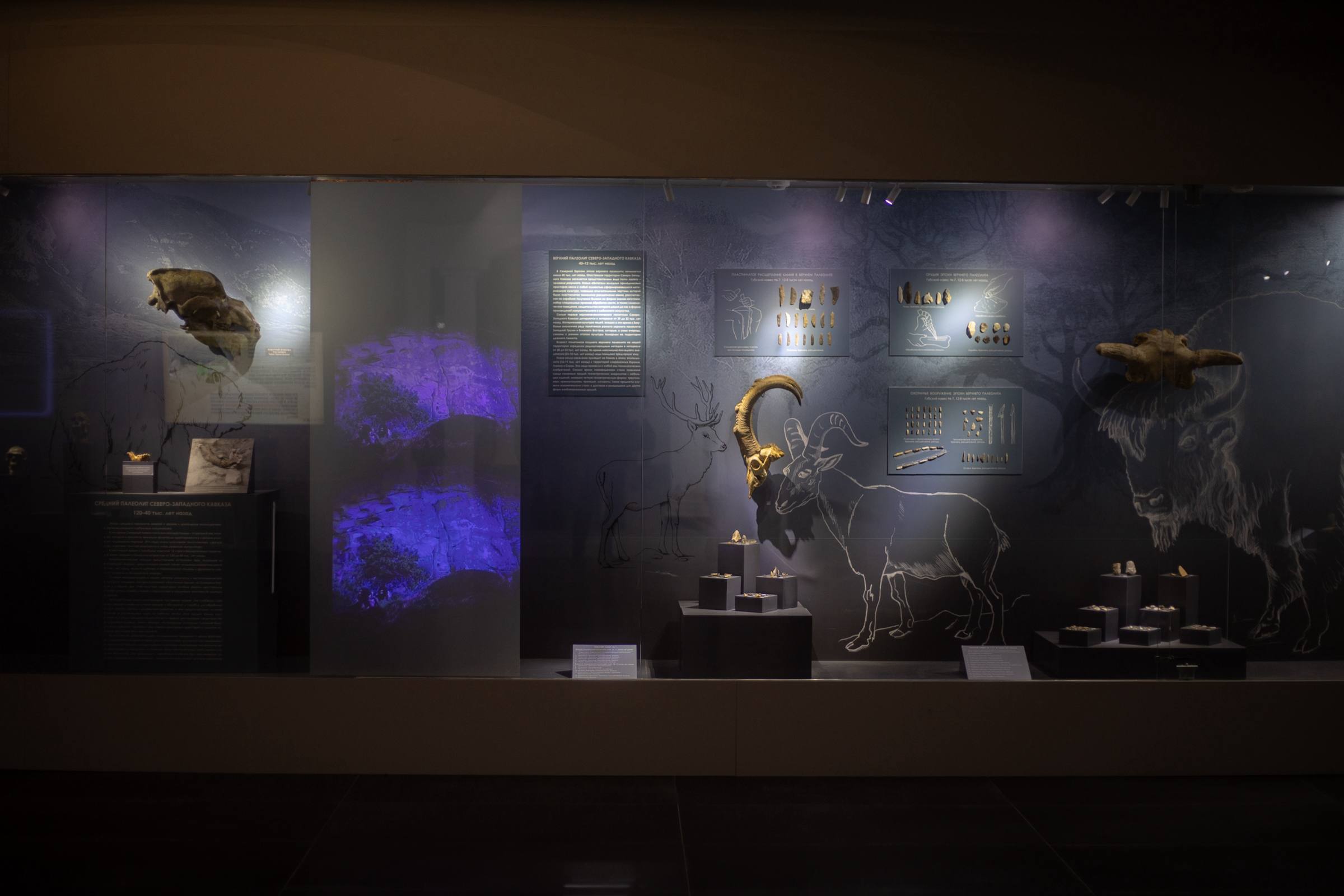 Мурат Кумпилов: Прошедший 2025 год стал юбилейным сразу для двух музеев региона: Национальный музей республики отметил своё 100-летие, а Северокавказский филиал Государственного музея искусств народов Востока – 40-летие Мурат Кумпилов: Прошедший 2025 год стал юбилейным сразу для двух музеев региона: Национальный музей республики отметил своё 100-летие, а Северокавказский филиал Государственного музея искусств народов Востока – 40-летие