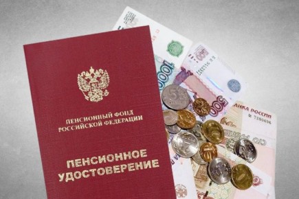 Как вернуть недополученные социальные выплаты: важные шаги для ветеранов и пенсионеров