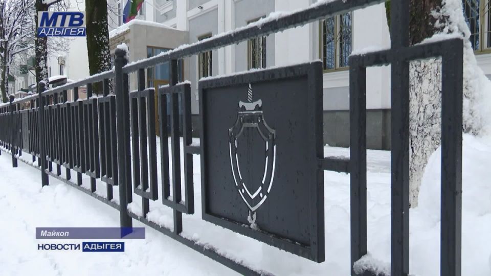 Теучежский районный суд приговорил к лишению свободы вербовщиков экстремистской организации